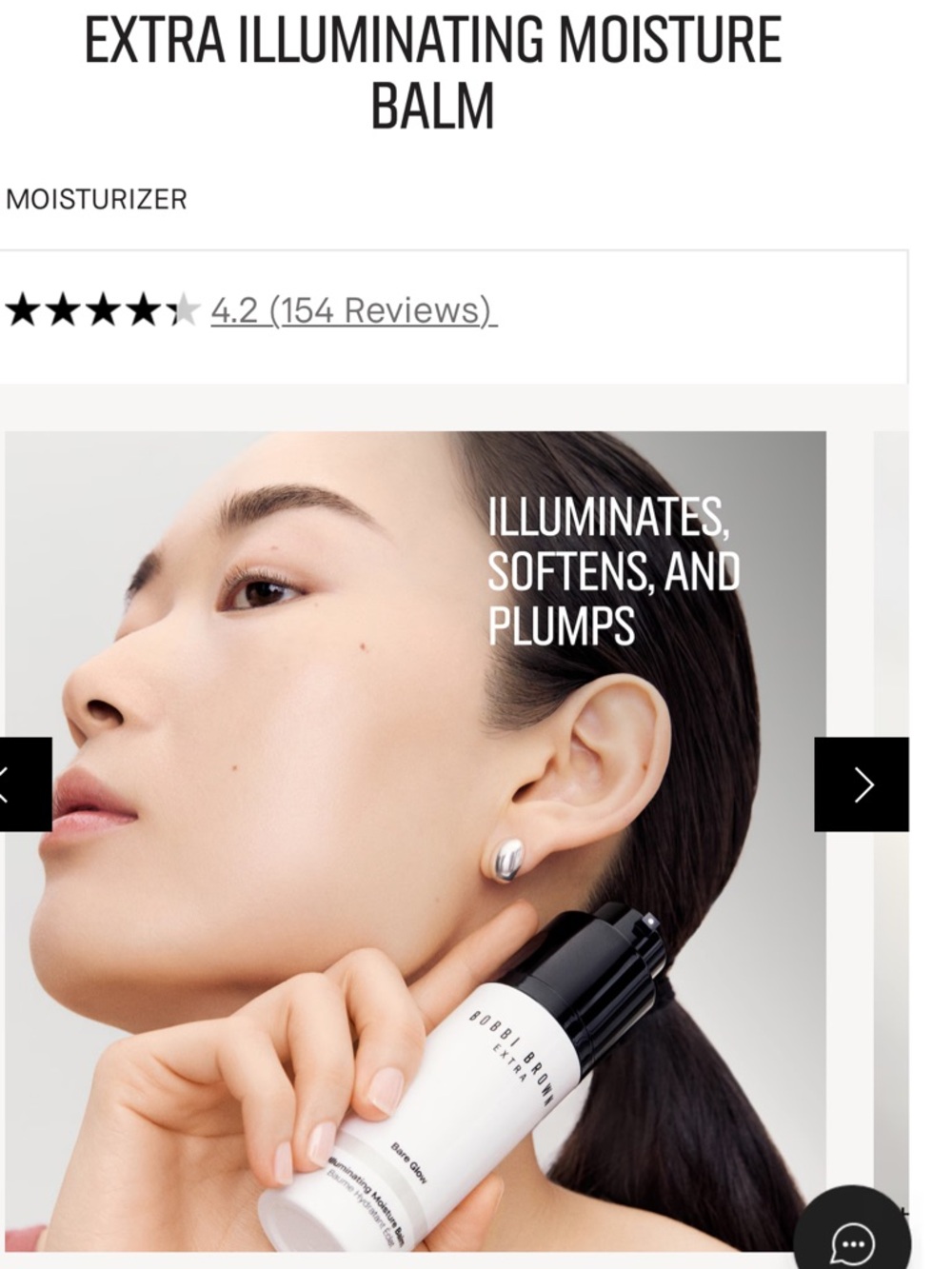 Bobbi Brown Illuminating Moisture Balm in Bare Glow - Brand New - Picture 7 of 9